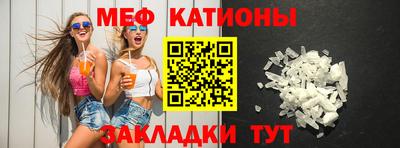 СК Донецк