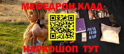 дживик Дубна