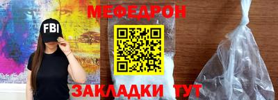 дживик Дубна