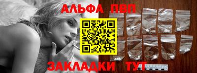 СК Донецк
