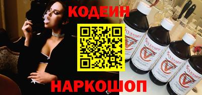 меф VHQ Заволжье