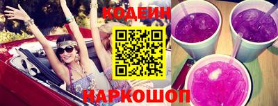 дживик Дубна