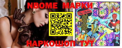 mix Донской