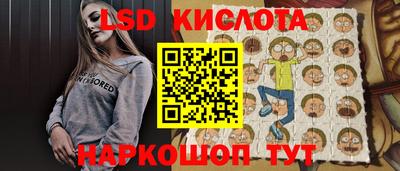 дживик Дубна