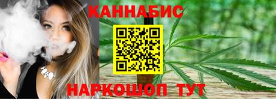 mix Донской