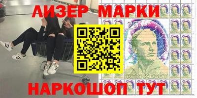 mix Донской