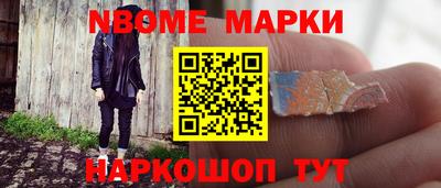 дживик Дубна