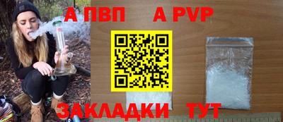 СК Донецк