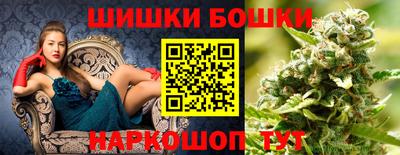 СК Донецк