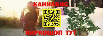 ешки Заводоуковск