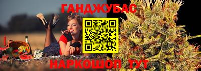 ешки Заводоуковск