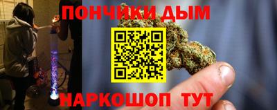 СК Донецк