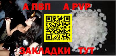 mix Донской