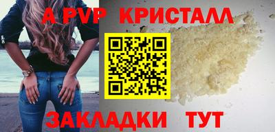 СК Донецк