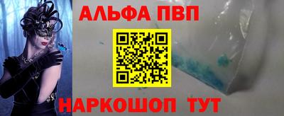 mix Донской