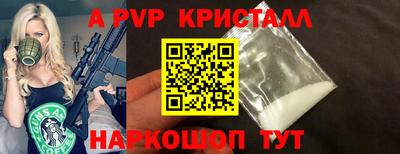mix Донской