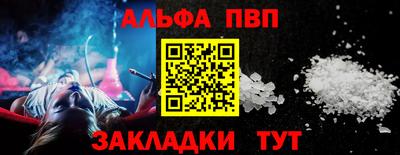 дживик Дубна