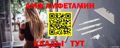 mix Донской