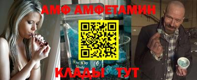 mix Донской