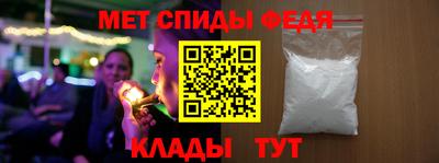 дживик Дубна