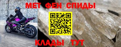 СК Донецк