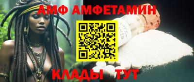 mix Донской