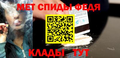 mix Донской