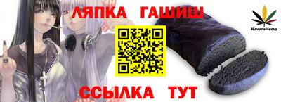 СК Донецк