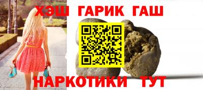 СК Донецк