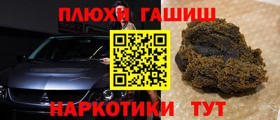 СК Донецк