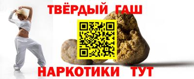 дживик Дубна