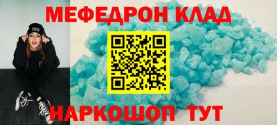 дживик Дубна