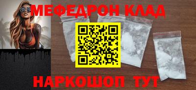 СК Донецк