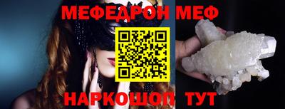 mix Донской