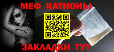 СК Донецк
